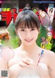 Maria Makino 牧野真莉愛, Shonen Champion 2019 No.46 (少年チャンピオン 2019年46号)
