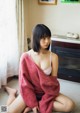 Hina Kikuchi 菊地姫奈, １ｓｔ写真集 はばたき Set.02